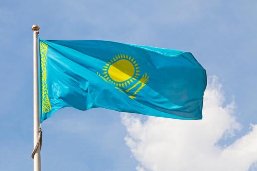 Kazakhstan flag