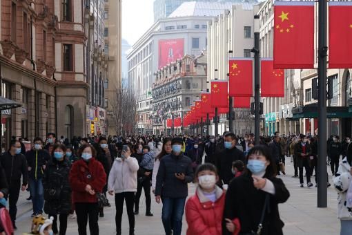 Nanjing Road Shanghai